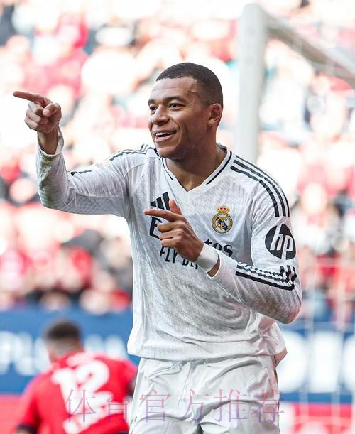 姆巴佩联赛进28球积56分 差1分追平约克雷斯