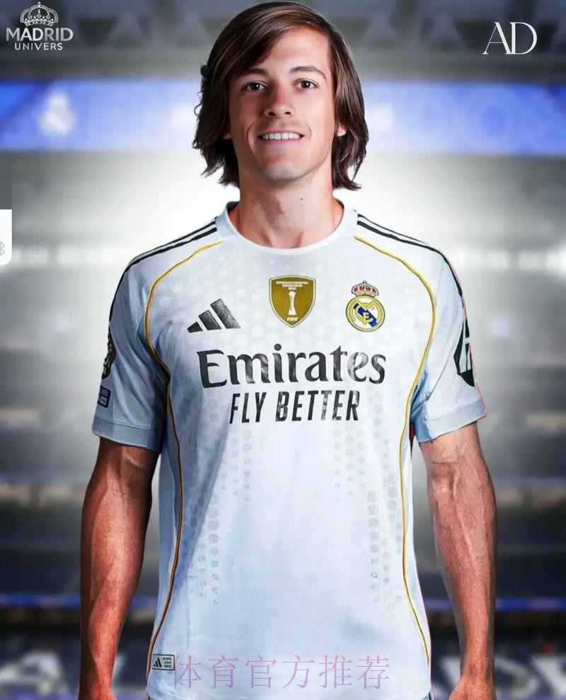 罗马诺:A费世俱杯后加盟皇马 口头协议基本达成 罗马诺:A费世俱杯后加盟皇马 口头协议基本达成